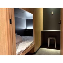 GUEST HOUSE NUZZO - Vacation STAY 41366v, hotel in Saga