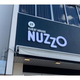 GUEST HOUSE NUZZO - Vacation STAY 55525v