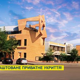 Uliss, hotel v mestu Odessa