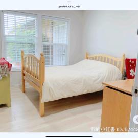 1 bedroom in a quiet neighborhood near the main street - Room B, hotel in Rowland Heights