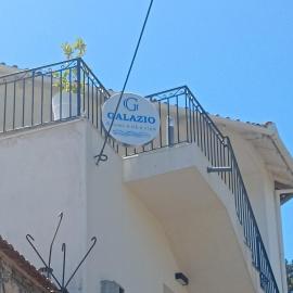 galazio, hotel u gradu Khorió Akhíllion