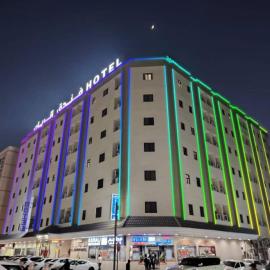 Al Rayan Hotel