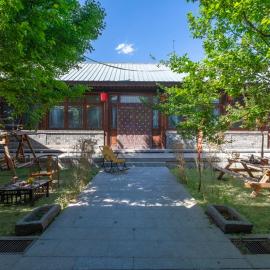 北京一念私汤四合院民宿, hotel i Yanqing