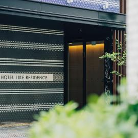 慶 -Kei- HOTEL LIKE RESIDENCE