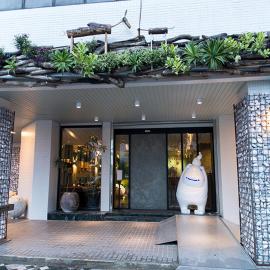 Hotelday Plus Hualien, hotel en Hualien
