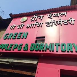 Ahlan Green Apple Dormitory