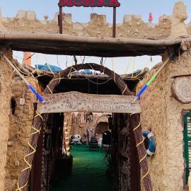 Muhra Camp