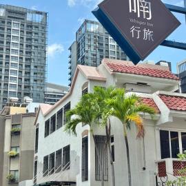 喃行旅-一房一車位 毛孩友善客房數量有限請先預約-每隻每晚收費500元現場付費, Hotel in Tainan