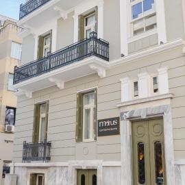 Morus Acropolis Boutique Hotel