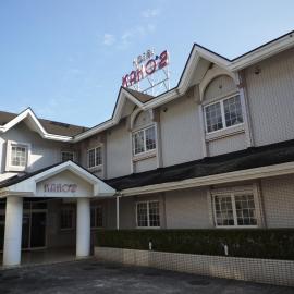 ホテルカホウ 千葉土気店 Chiba-Toke "蘇我ICから車で20分 茂原市街から車で15分"，千葉的飯店