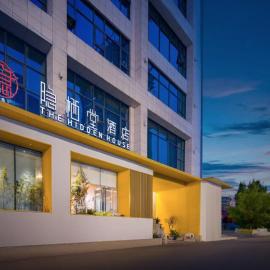 Yinxitang Suites Hotel, hotel v destinácii Chengdu