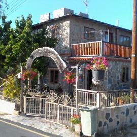 Miltos Apartment, מלון בארגקה