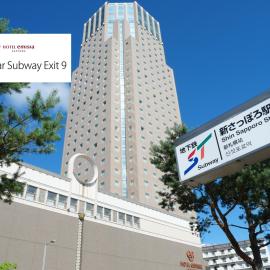 Hotel Emisia Sapporo, hotel a Sapporo