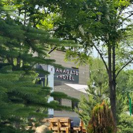 Aragats Hotel, hotel u gradu 'Aragats'