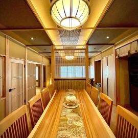 宿坊長運寺, hotel v destinácii Hayama