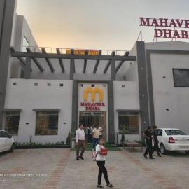 Mahaveer Dhaba, hotel em Shāhābād
