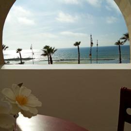 Chez Basma