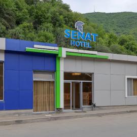 Senat Hotel, хотел в Kapan