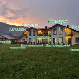 Privat-Villa-Котедж, hotel in Mykulychyn