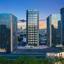 Citadines Gongbei Zhuhai