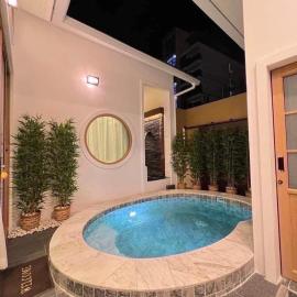 Japan Smile Resort