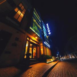 Qinghe Art Hotel Zhangjiajie Tianmen&Avator Mountin National Forest Park-Free pick up -free lanudry Close to the Hehua airport&Zhangjiajie West Railway Stetion -English language service Thirty One