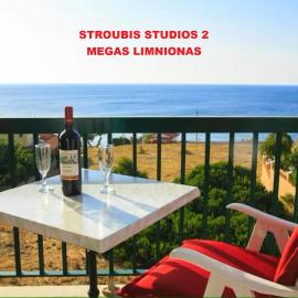 STROUBIS STUDIOS 2, hotel en Chios