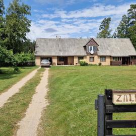 Istaba Pirmie Zaļmeži，修孔的飯店