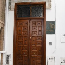Dar Hamouda Guest House - Médina de Tunis