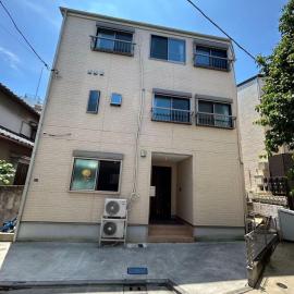 Sun flower Guest house – hotel w Tokio