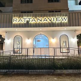 Rattana View, hotell i Phitsanulok