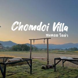 Chomdoi Villa, hotell i Ban Samai (2)