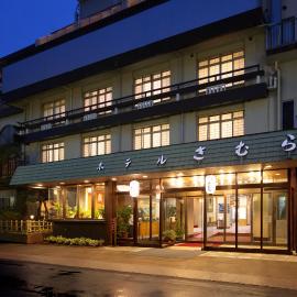 Hotel Kimura
