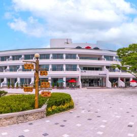 Gurye Jiri Mt Resort, hotel v destinaci Gurye