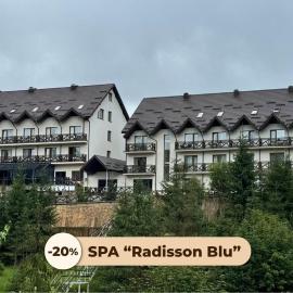 Zaporizʹka Sich, hotel u gradu Bukovel