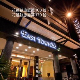 East Town 26 Hotel
