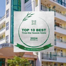 Perla Plaza Hotel - All Inclusive: Primorsko şehrinde bir otel