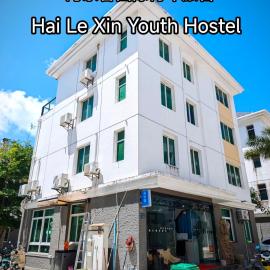Hai Le Xin International Youth Hostel Maluan Bay Branch, Hotel in Zhangtang