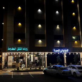 Al Majaridah Hotel, hotel in Al Majaridah