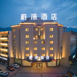 Vyluk Hotel Xiangshan Wanda Plaza, hotelli kohteessa Xiangshan