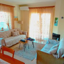 Armira House
