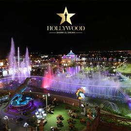 Hollywood Aqua Park Sharm El-Sheikh, hotel sa Sharm El Sheikh