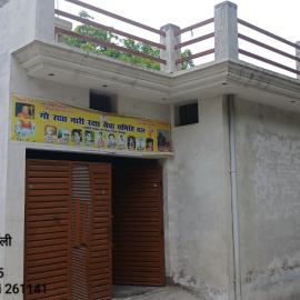 Vikas Home stay, hotel in Maholi