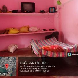 Sushil Kumar home stay, hotel u gradu Rāmkot