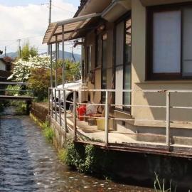 guesthouse Emi 笑み NIKKO, hotel a Nikko