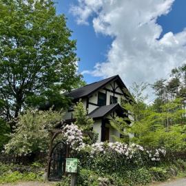 Villa Grace, hotel i Hokuto
