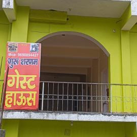 Guru Sharnam Guest House