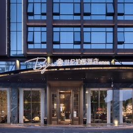 Zhangjiajie Tianmen Mountain Century Platinum Hotel