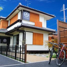 Ikoma-gun - House - Vacation STAY 4520, hotel in Koizumi