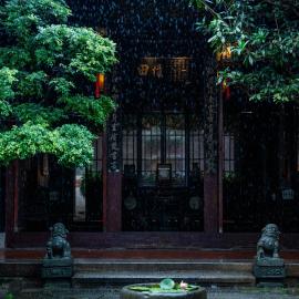 Lanqin, Courtyard